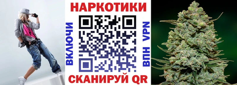 Виды наркотиков купить Арзамас APVP  НБОМе  Мефедрон  ГАШИШ  кракен зеркало  КОКАИН 