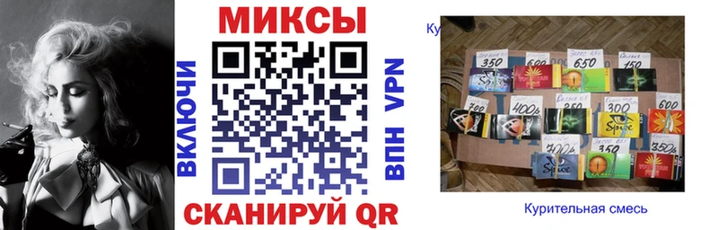 Бутират 1.4BDO  Арзамас 
