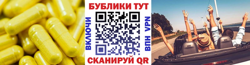 Экстази Punisher  где можно купить наркотик  Арзамас 