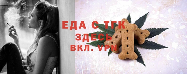 гашик Краснотурьинск