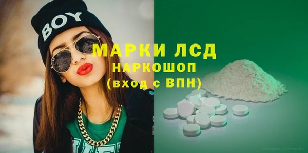 a pvp Краснослободск