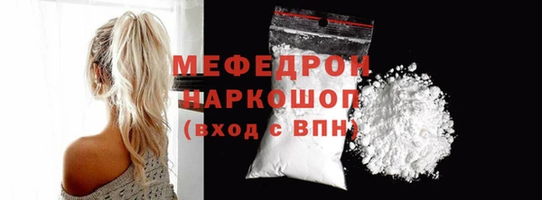 a pvp Краснослободск
