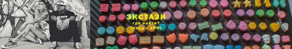 a pvp Краснослободск