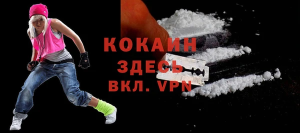 гашик Краснотурьинск