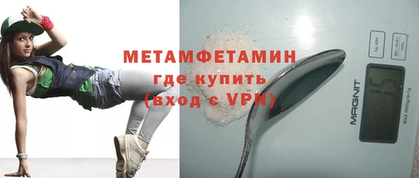 a pvp Краснослободск