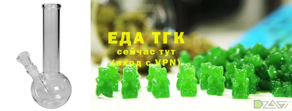 a pvp Краснослободск