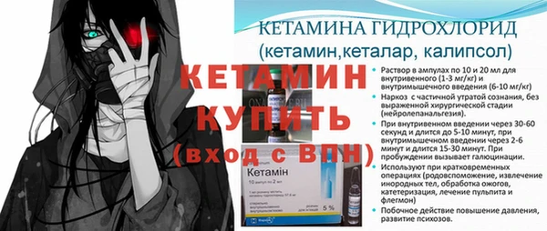 a pvp Краснослободск