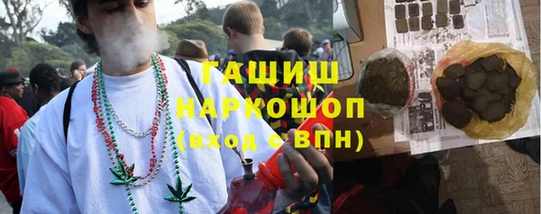 скорость mdpv Красноперекопск