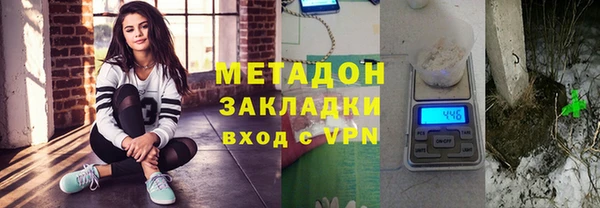 a pvp Краснослободск