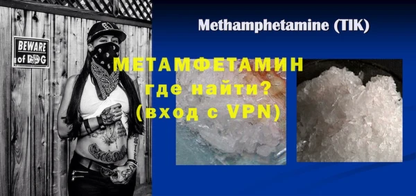 a pvp Краснослободск