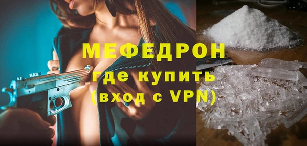 гашик Краснотурьинск