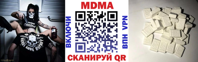 KRAKEN ССЫЛКА  Арзамас  MDMA молли  что такое  