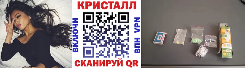 Метамфетамин Декстрометамфетамин 99.9%  это официальный сайт  Арзамас  цены   hydra как зайти 