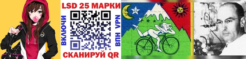 Наркотические марки 1,5мг  Арзамас 