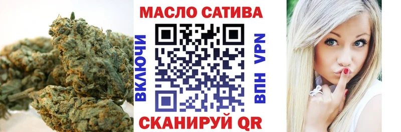 сайты даркнета телеграм  Арзамас  Дистиллят ТГК Wax  купить закладку 
